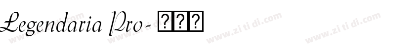 Legendaria Pro字体转换